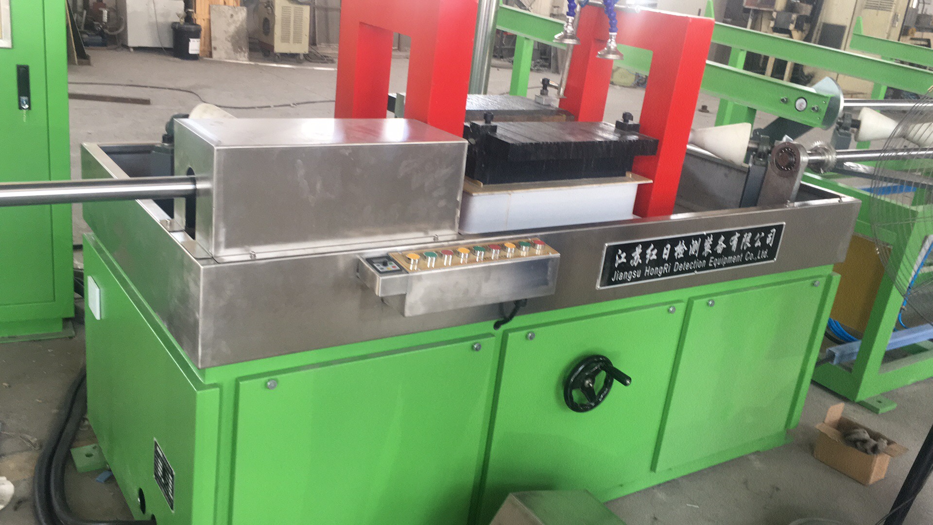 鋼管管端探傷機