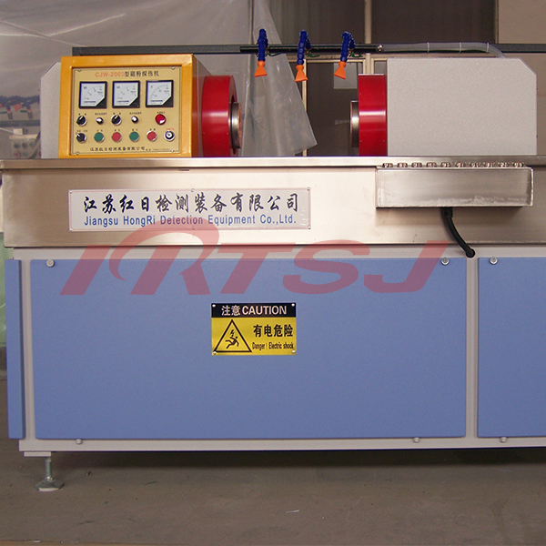 CJW-2000A通用磁粉探傷機(jī)