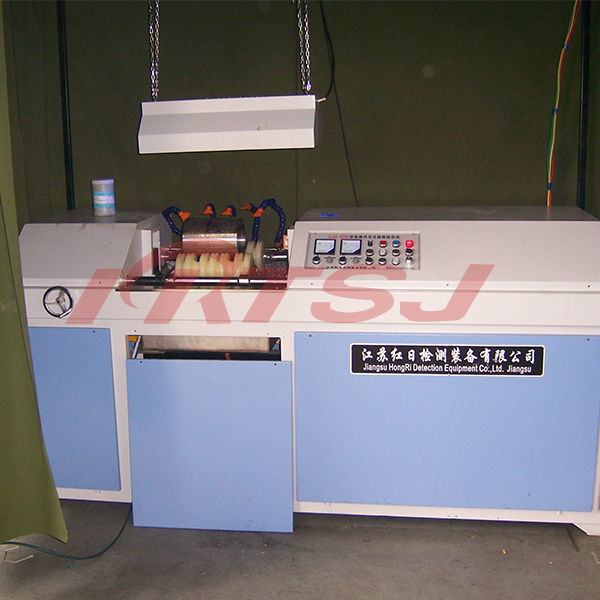 接箍熒光磁粉探傷機(jī)